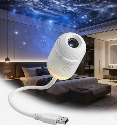 Proyector Galaxia LED USB | Convierte Cualquier Habitación en un Universo de Estrellas ✨